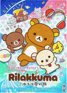 球体十字辅助线结构的漫画头部起稿示范照片
