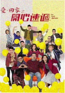 奔跑动态线与衣褶受力方向的漫画动作示范照片