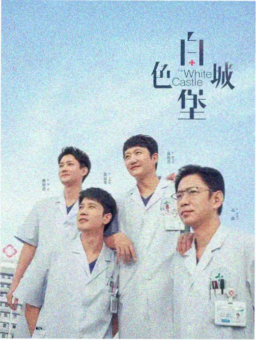 食指指物姿态的手部透视漫画示范图