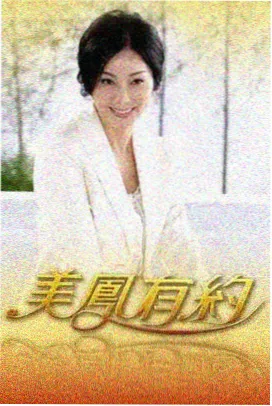 自然放松下垂的手部姿态漫画示范图